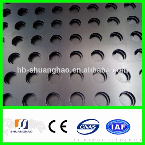 Various!!! shuanghao perforated metal